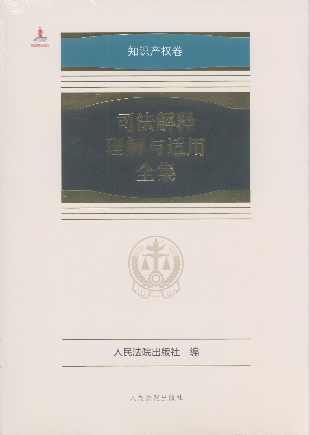 ˾cmȫ·֪Ra(chn)ƽb