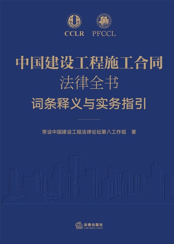 ЇOʩͬȫ(sh)~lxc(sh)(w)ָ326(g)(zhun)I(y)~lͬЧ̃r(ji)Õr(ji)(yu)܃ڣ