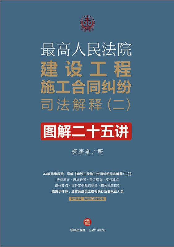 ԺOʩͬm˾?zhun)Dʮv44˼SDԔ⡶Oʩͬm˾?zhun)?