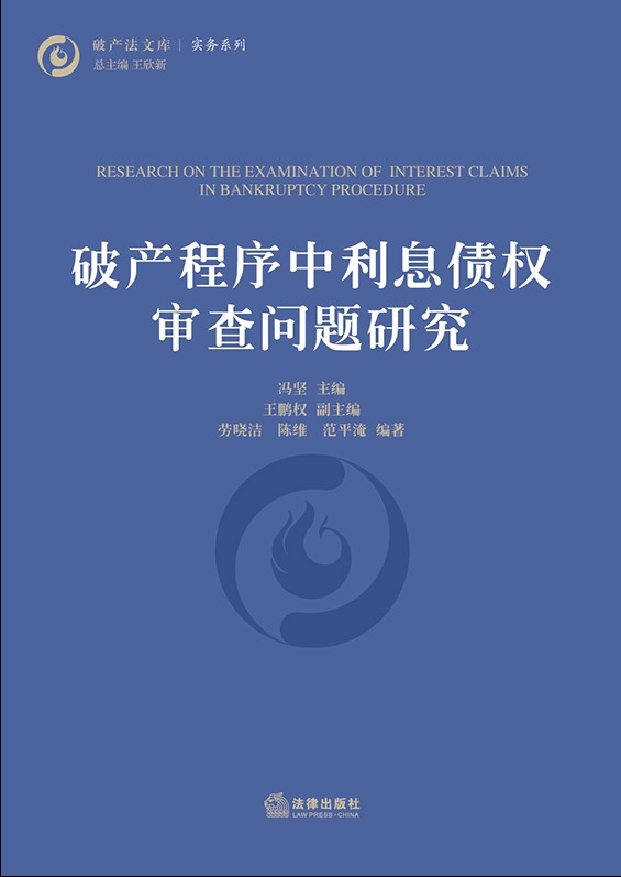 Ʈa(chn)Ϣ醖(wn)}о