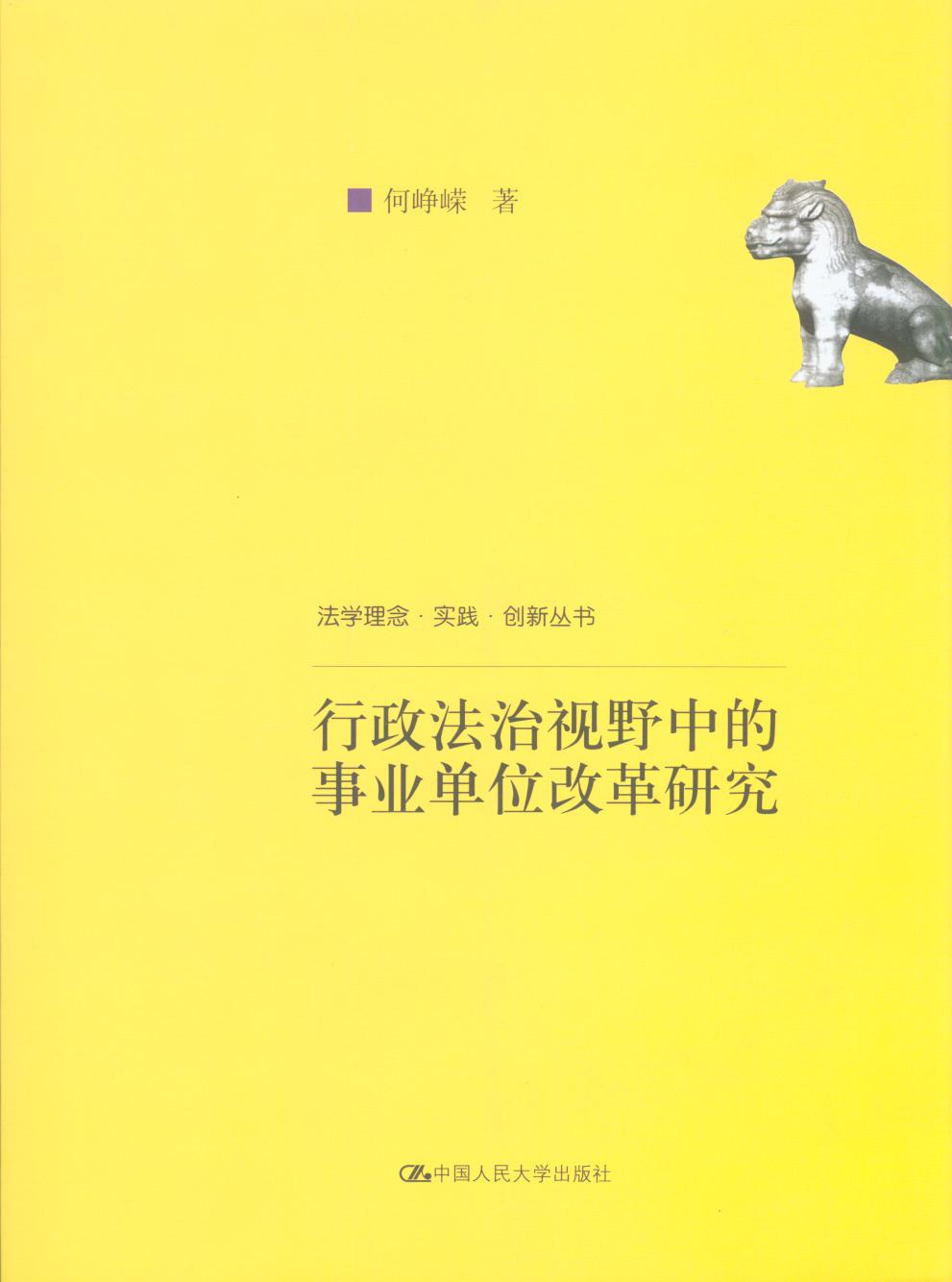 ҕҰеI(y)λĸо/W(xu)(sh)`(chung  )(sh)
