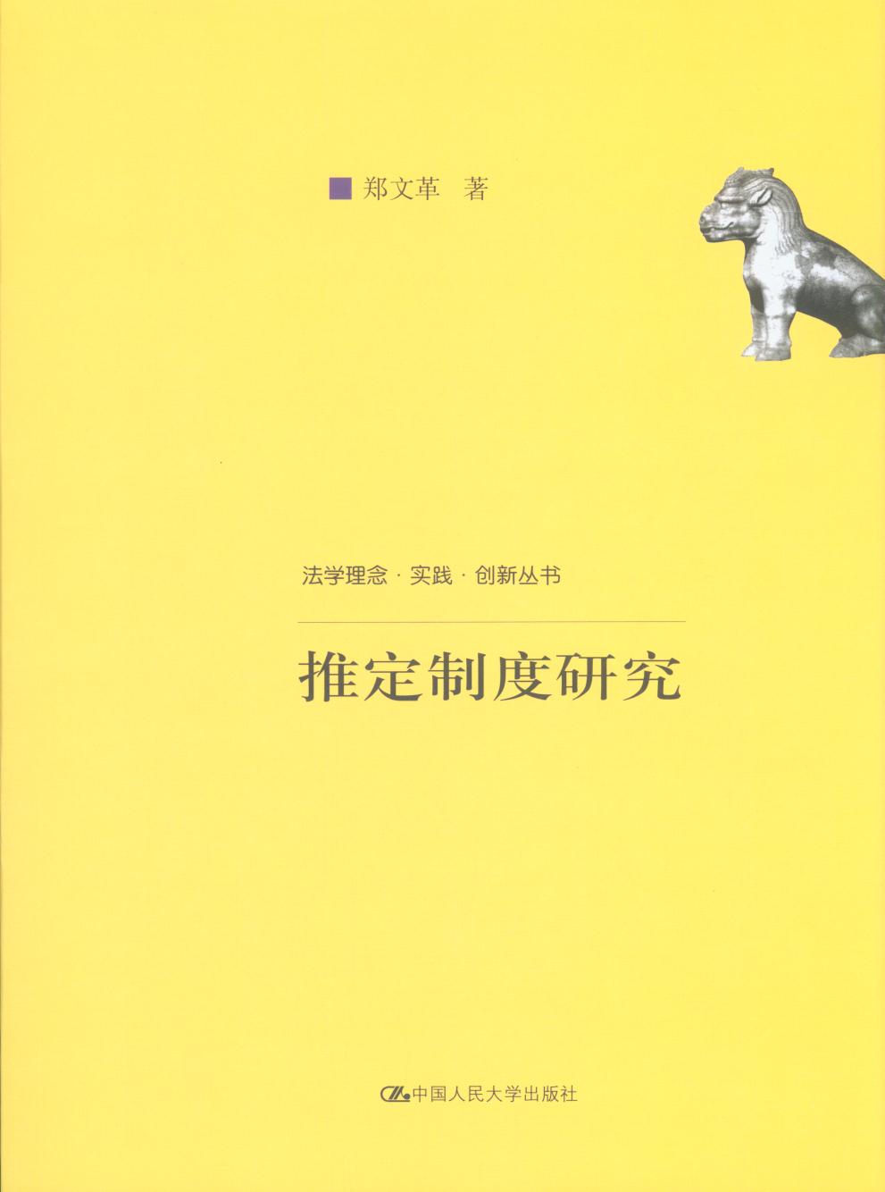 ƶƶо/W(xu)(sh)`(chung  )