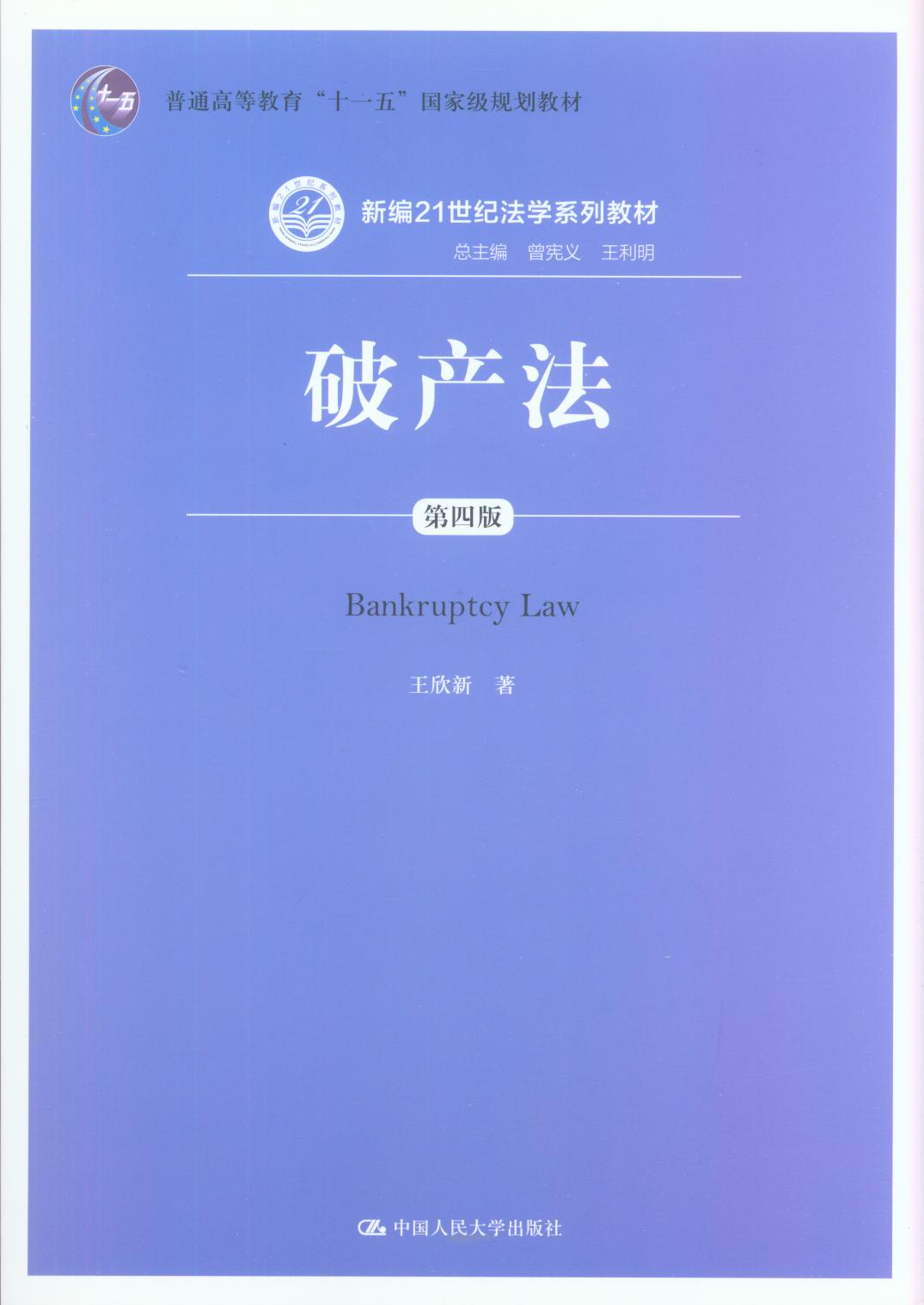 Ʈa(chn)İ棩/¾21oW(xu)ϵн̲