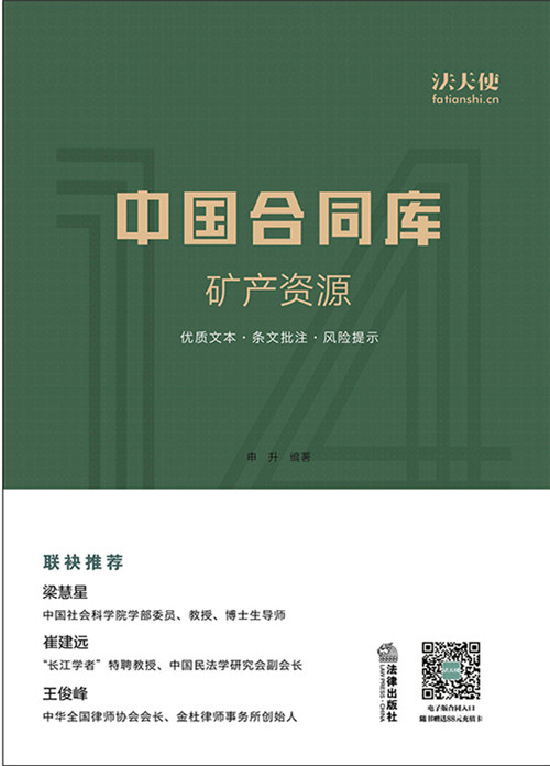 Їͬ·Va(chn)YԴ޽h(lin)]hھ(xin)^(gu)r(sh)ļ|(zh)һw(sh)ٛʹW(wng)վֵ