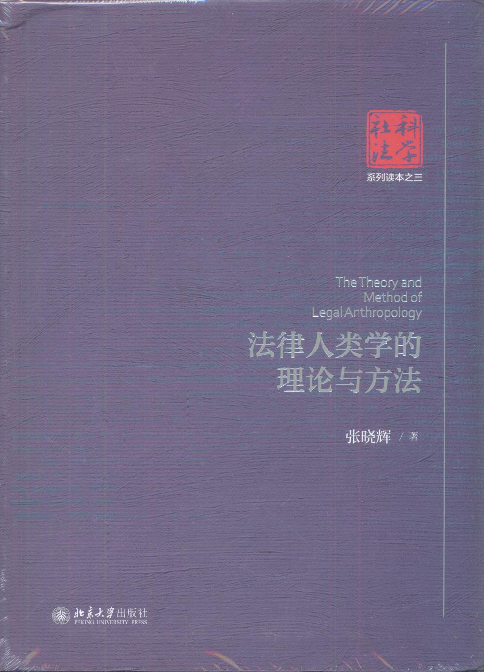 (li)W(xu)Փc/ƷW(xu)ϵx֮
