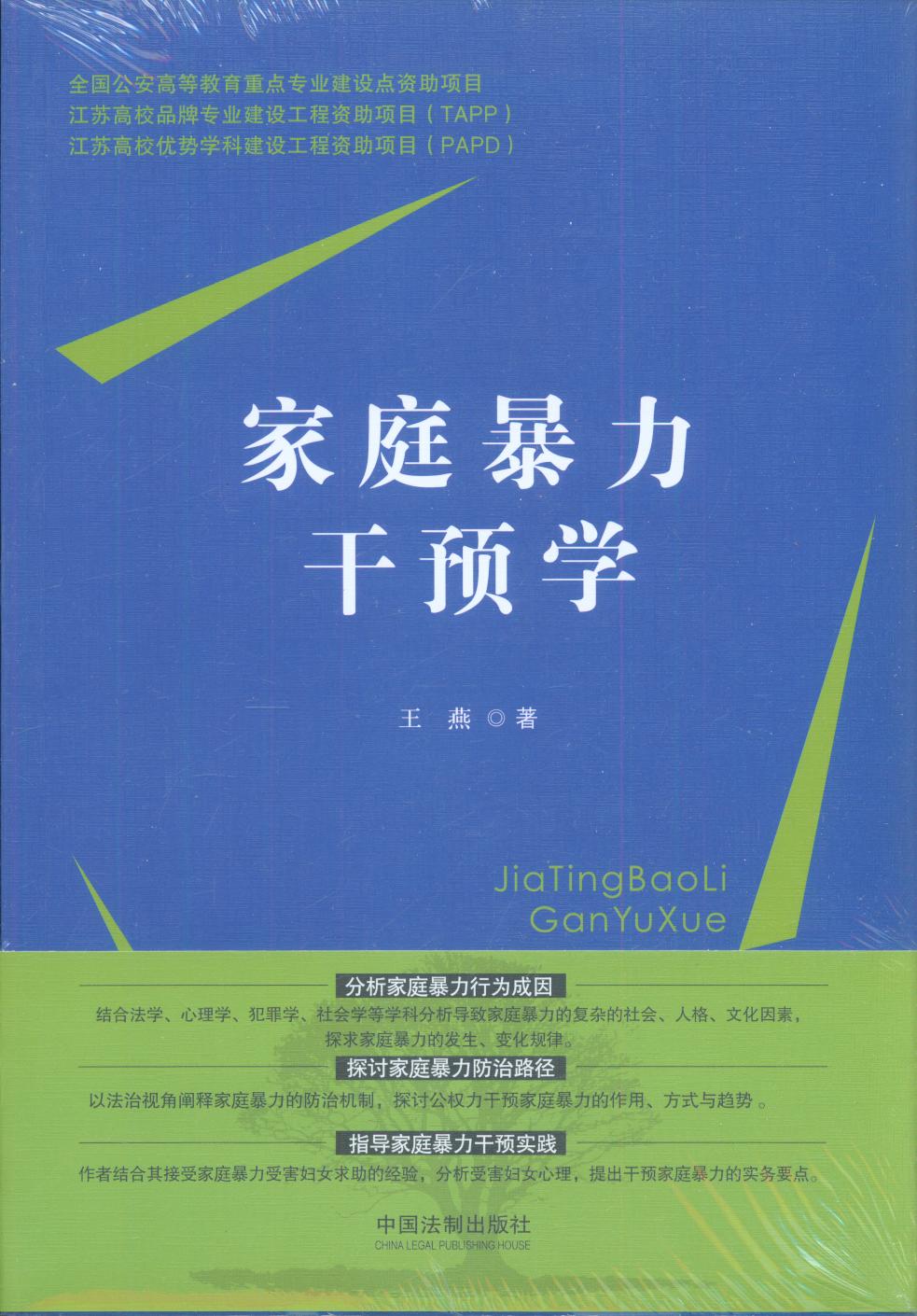 ͥAW(xu)