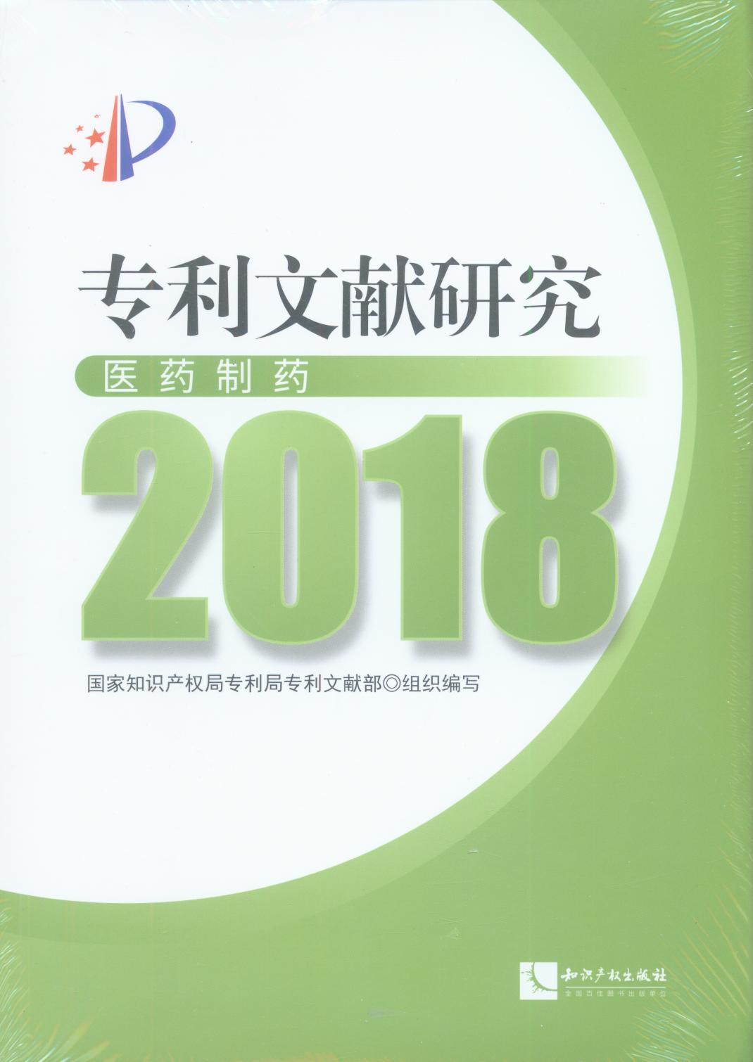 (zhun)īIо2018܇(ch)