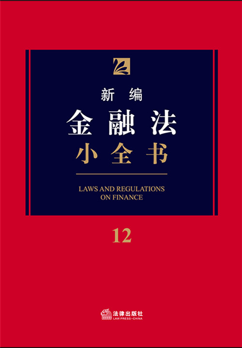 ¾ڷСȫ(sh).12