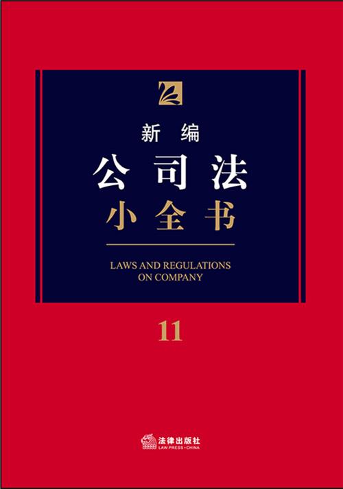 ¾˾Сȫ(sh).11