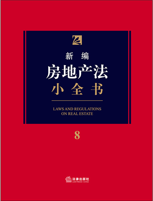 ¾خa(chn)Сȫ(sh).8