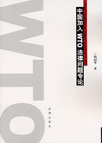 ЇWTOɆ(wn)}(zhun)Փ