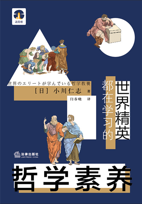 羫ӢڌW(xu)܌W(xu)B