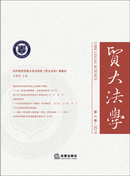 .Q󷨌W(xu)4·2019