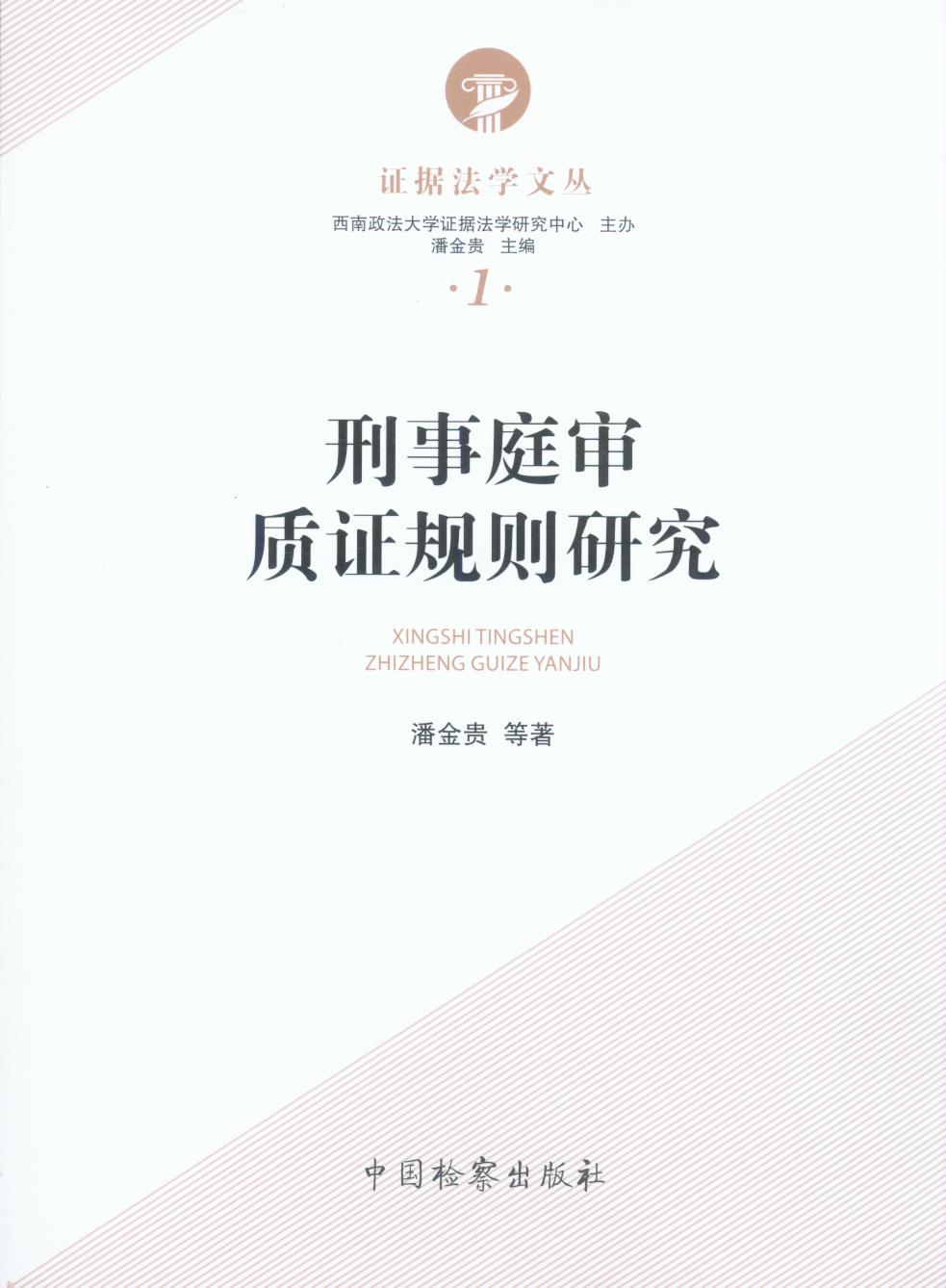 ͥ|(zh)CҎtо/CW(xu)ą