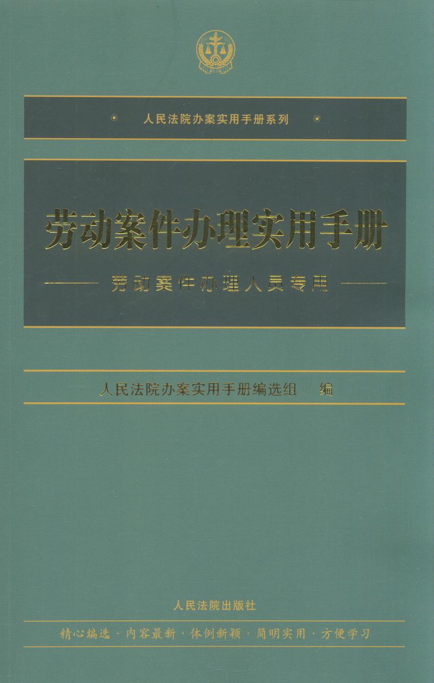 ڄ(dng)k팍(sh)փ