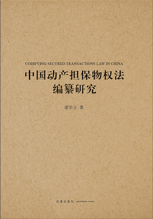 Ї(dng)a(chn)෨о