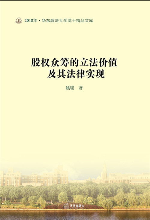 əొIr(ji)ֵ䷨Ɍ(sh)F