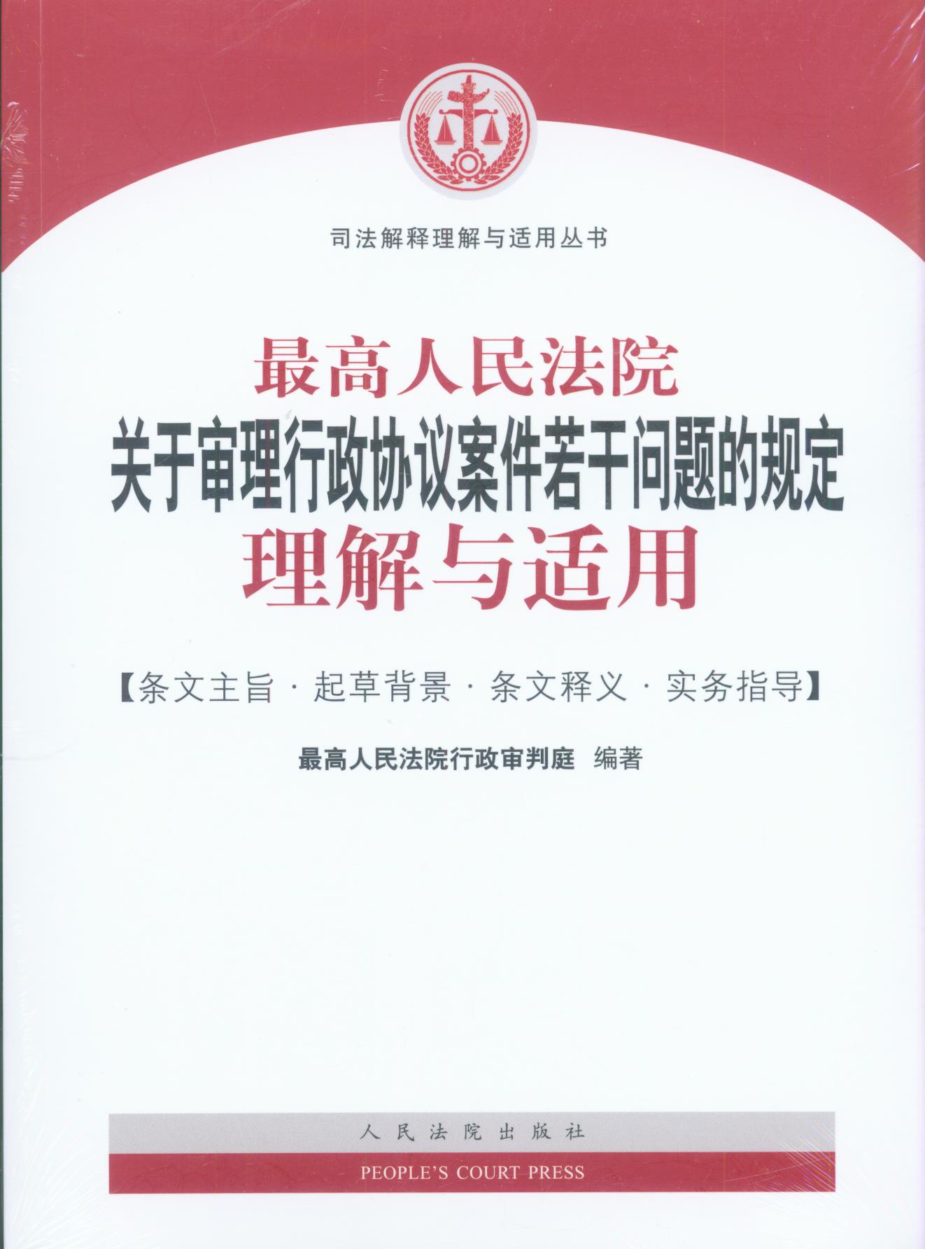 ԺP(gun)ڌf(xi)hɆ(wn)}Ҏcm