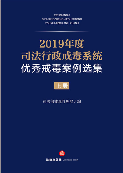 .2019˾䶾ϵy(yu)䶾x£