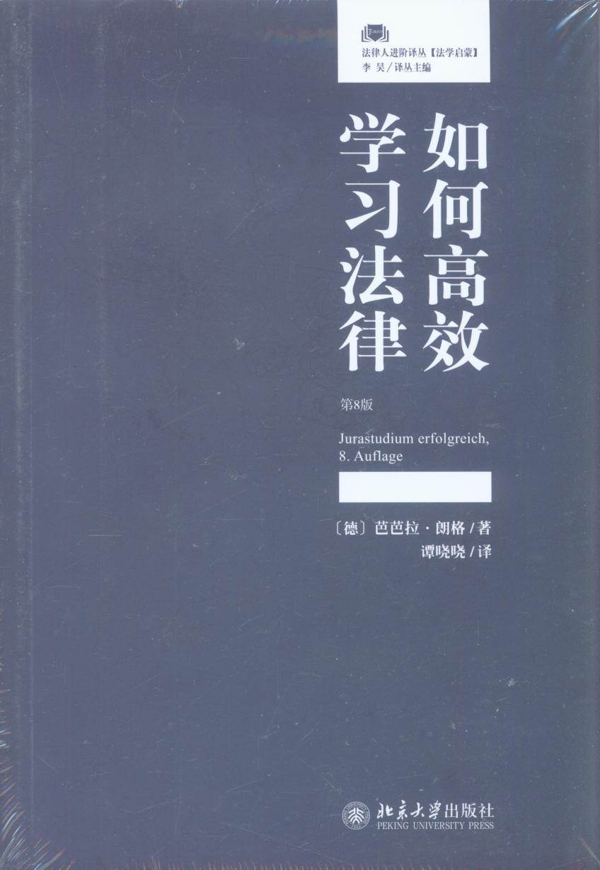 θЧW(xu)ɣ8棩