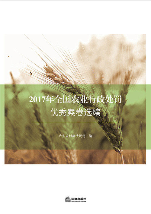 2017ȫrI(y)̎P(yu)㰸x