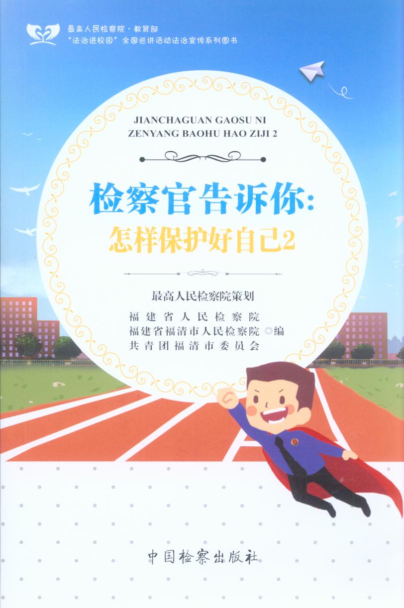 zٸVӱoԼ.2/M(jn)У@ϵ