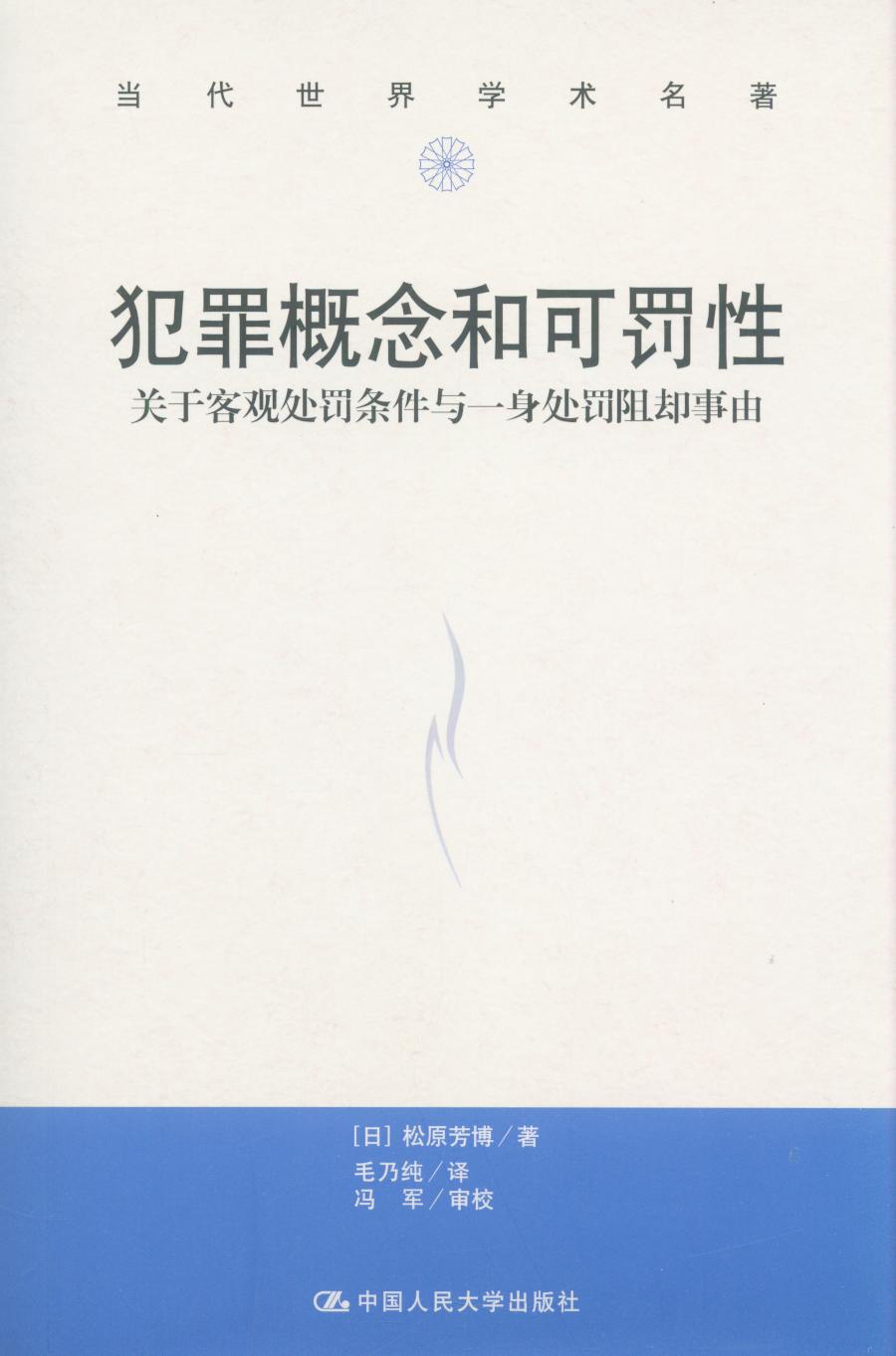 ͿPԣW(xu)g(sh)(zh)