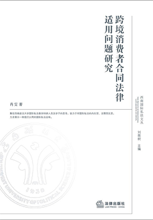 羳MߺͬmÆ(wn)}о