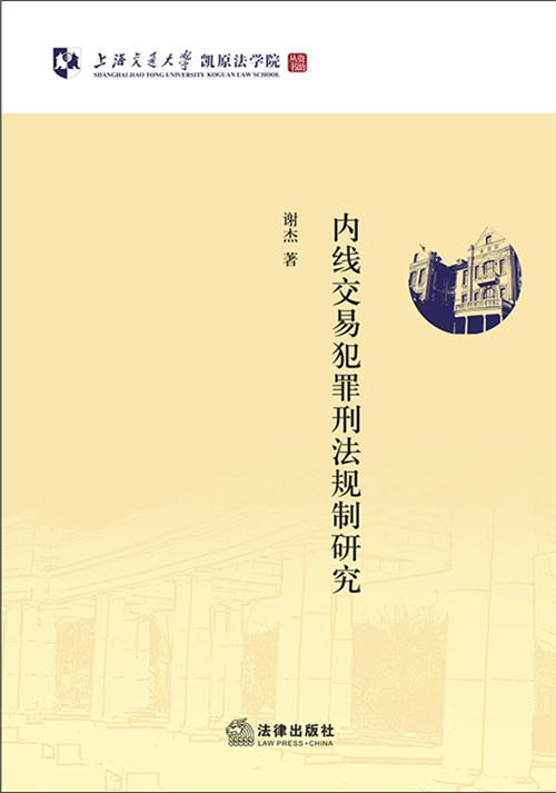 .Ⱦ(xin)׷̷Ҏо