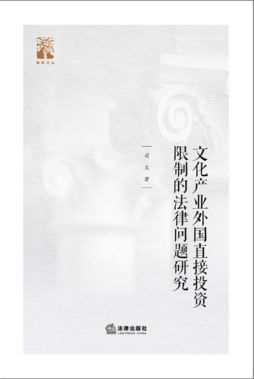 .Ļa(chn)I(y)ֱͶYƵķɆ(wn)}о