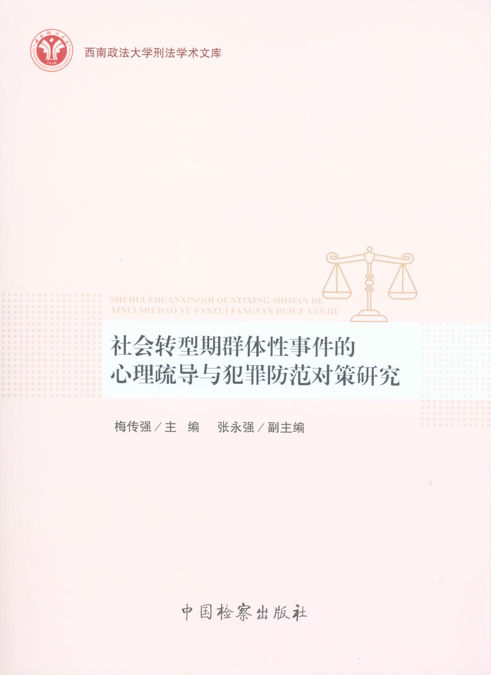 (hu )DȺw¼茧cо