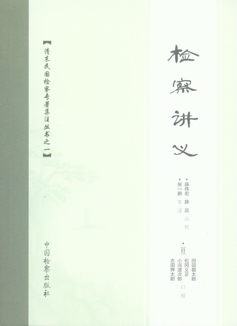 zvx/ĩz쌣(zhun)(zh)ע(sh)֮һ