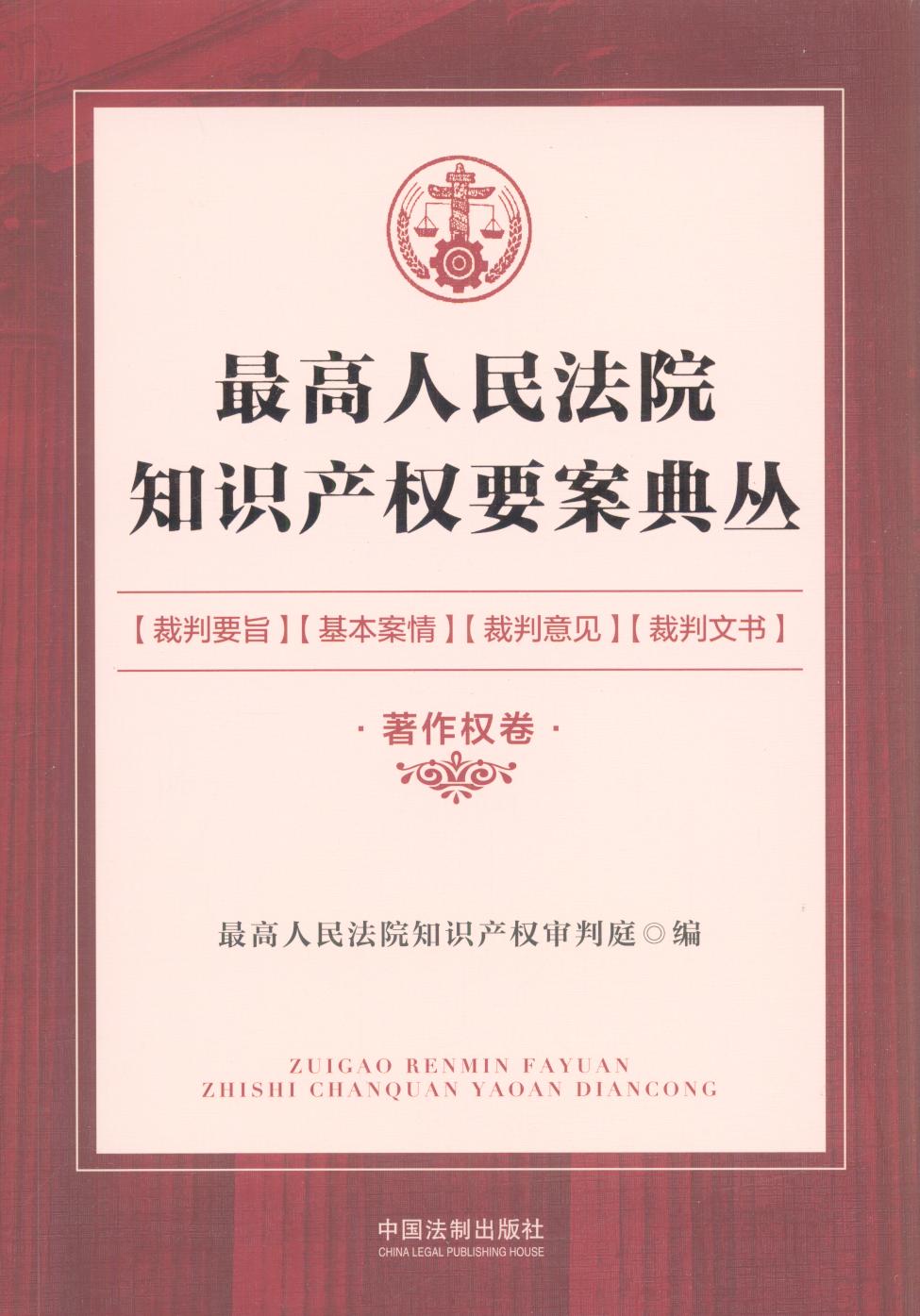 Ժ֪Ra(chn)Ҫ䅲·(zh)