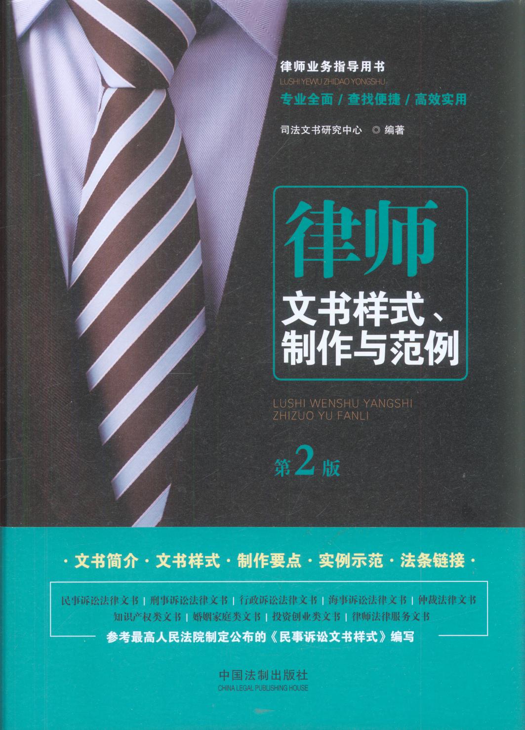 Ɏĕ(sh)ʽcڶ桿/ɎI(y)(w)ָÕ(sh)