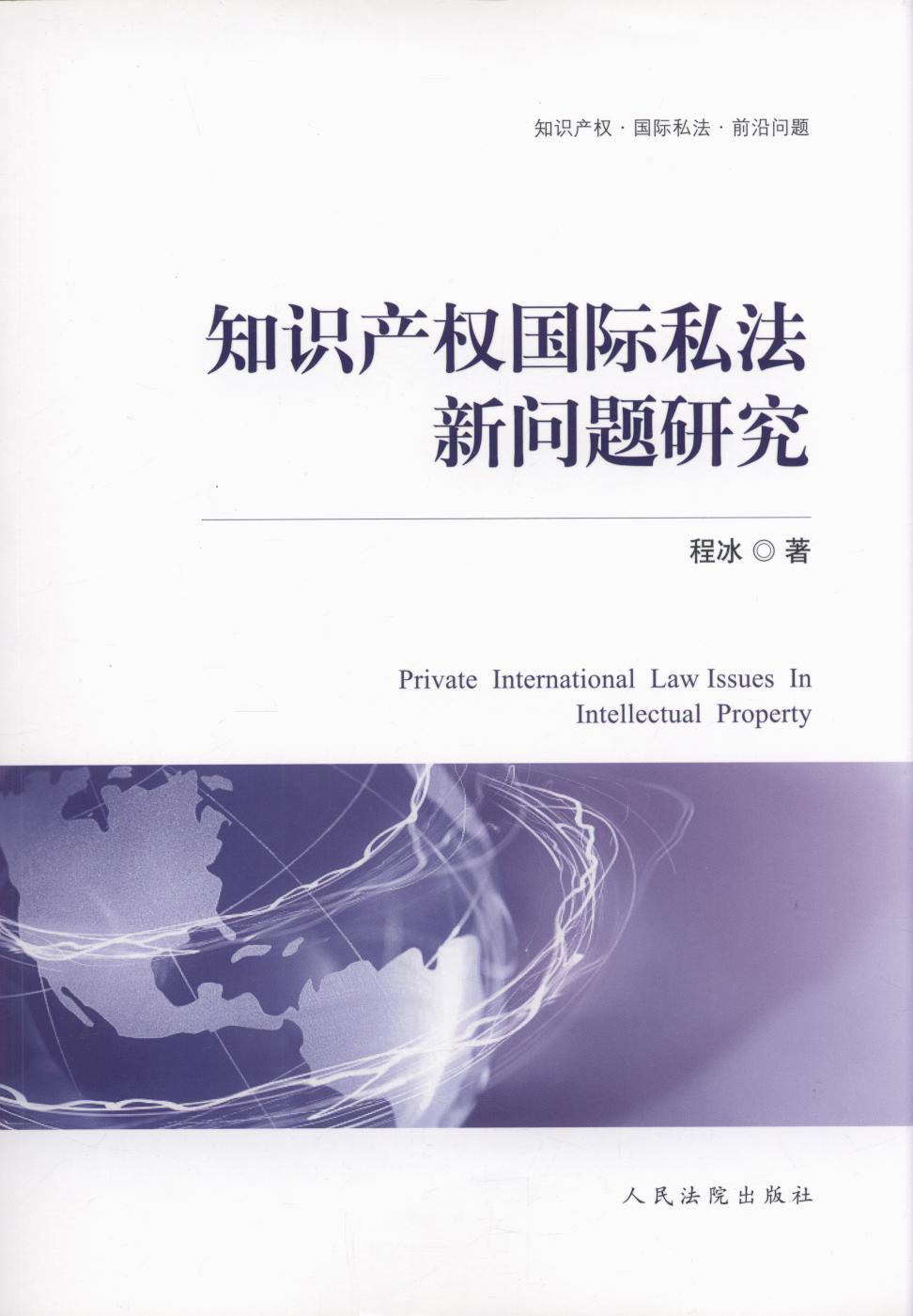 ֪Ra(chn)H˽(wn)}о