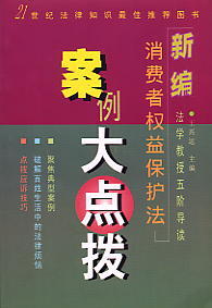 ¾Mߙ汣oc(din)(21o֪R]D(sh))