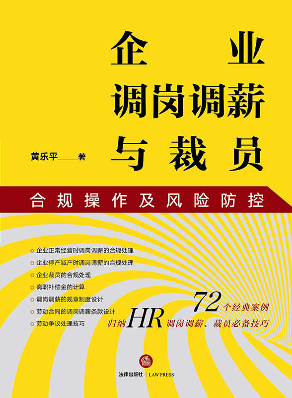 I(y){{нcÆTҎL(fng)Uأ72(g)(jng)䰸w{HR{{нÆT؂似)
