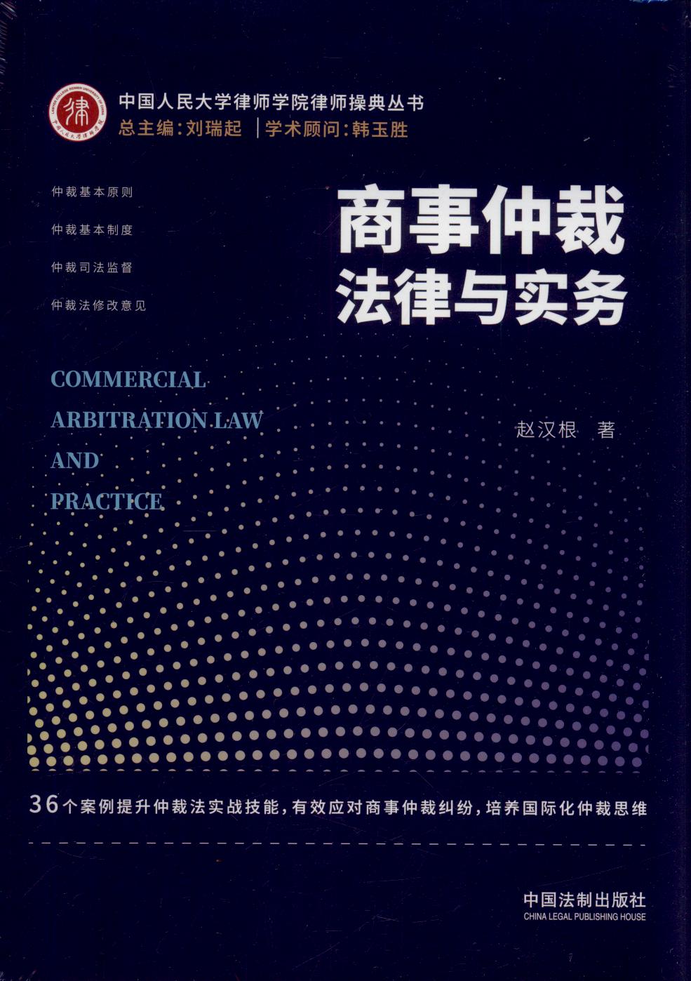 ٲ÷c(sh)(w)/ЇW(xu)ɎW(xu)ԺɎٵ䅲(sh)