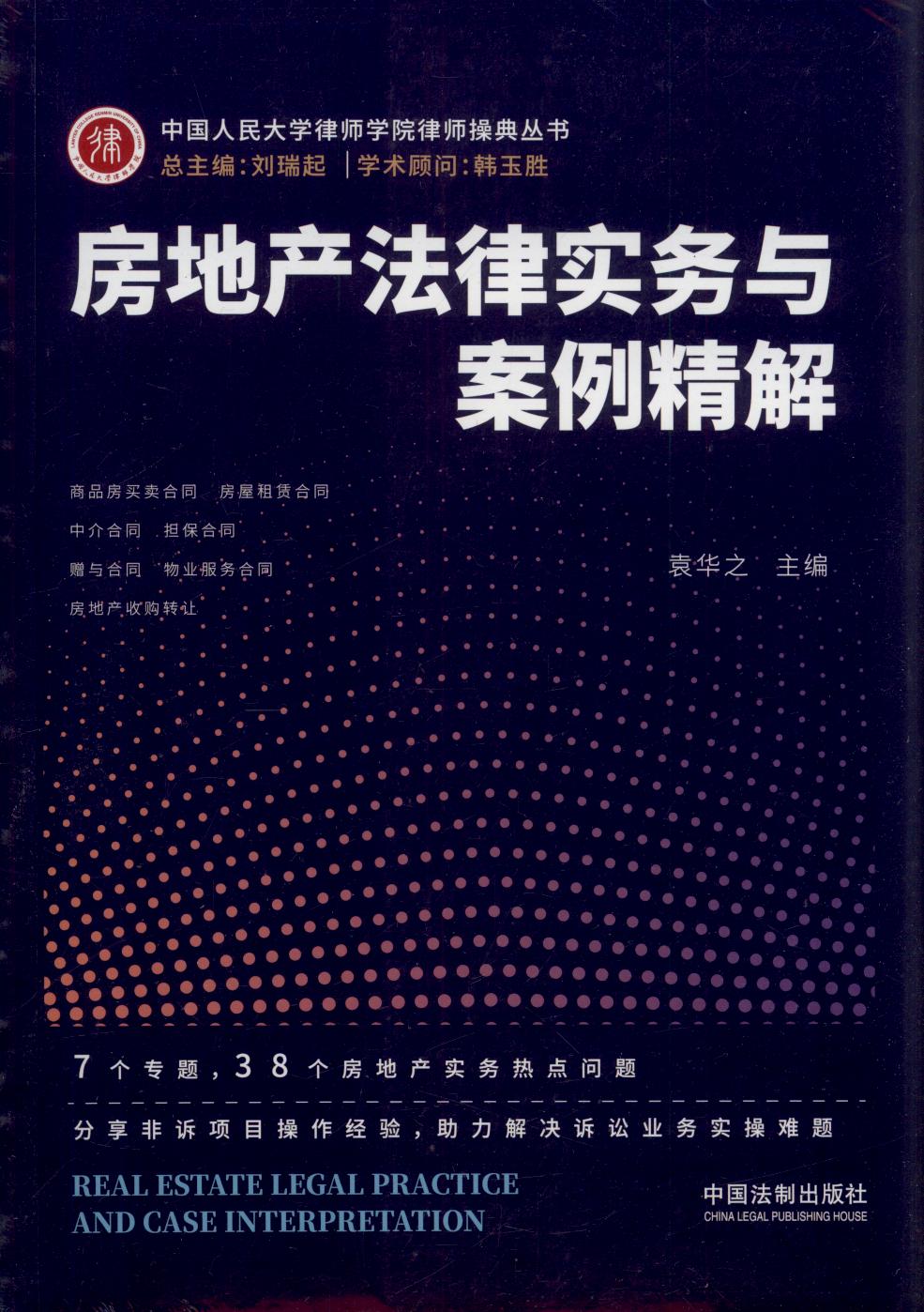 خa(chn)Ɍ(sh)(w)c/ЇW(xu)ɎW(xu)ԺɎٵ䅲(sh)