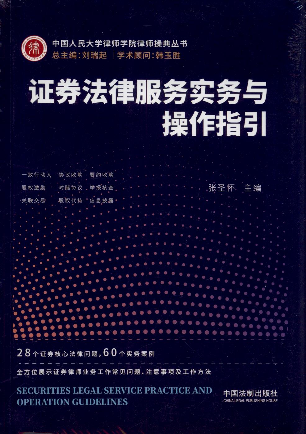 Cȯɷ(w)(sh)(w)cָ/ЇW(xu)ɎW(xu)ԺɎٵ䅲(sh)