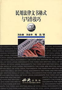 ÷ĕ(sh)ʽc(xi)