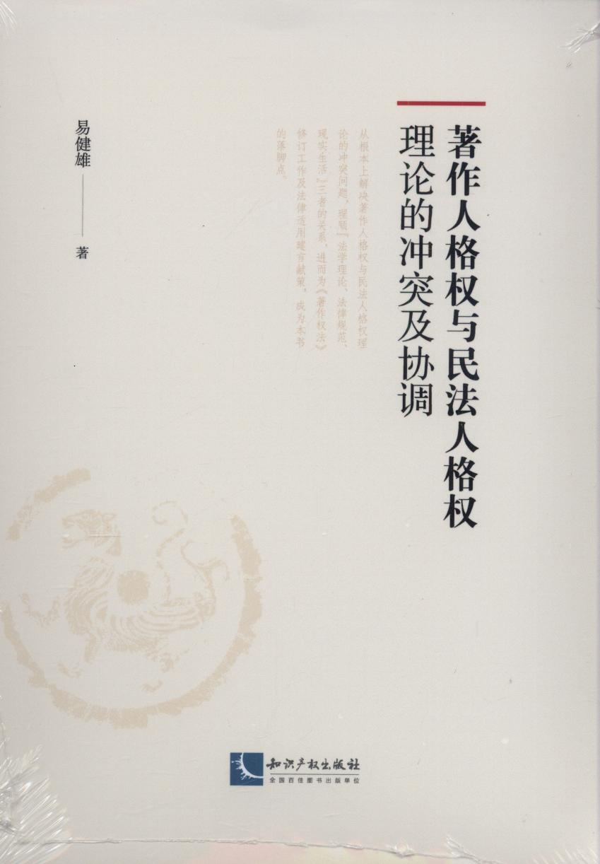 (zh)˸c˸Փě_ͻf(xi){