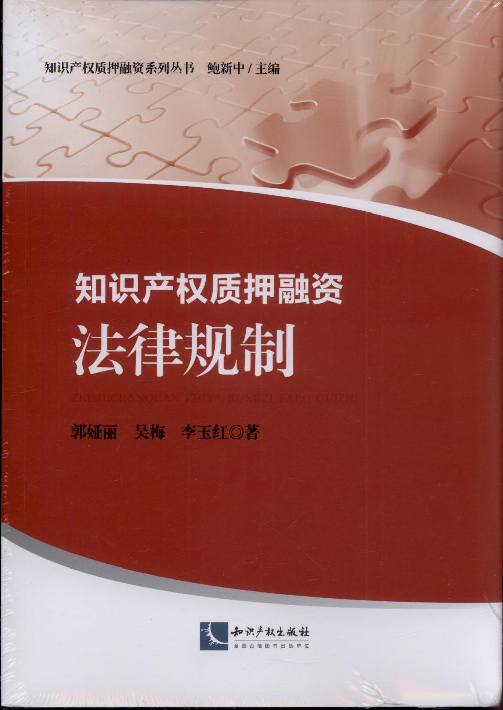 ֪Ra(chn)|(zh)ѺYҎ