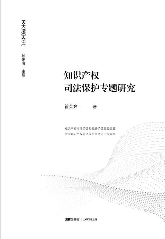 ֪Ra(chn)˾o(zhun)}о