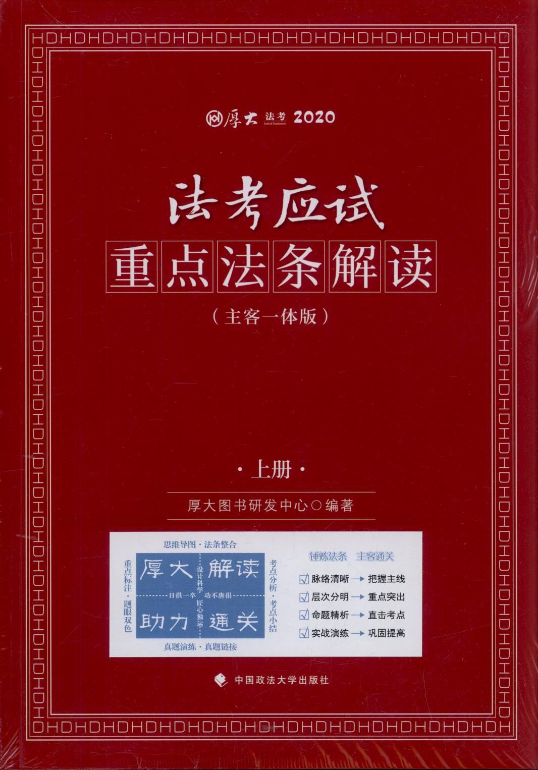 ԇc(din)lxһw棩