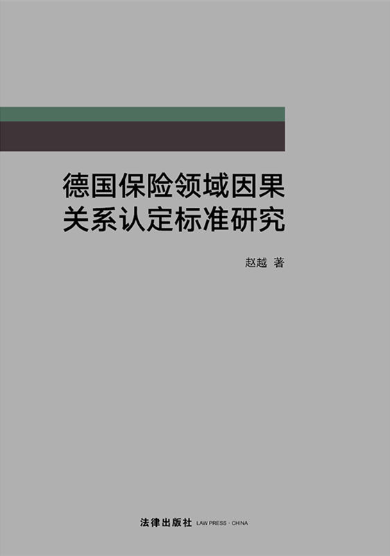 UI(lng)P(gun)ϵJ˜о