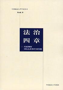 (ЇW(xu)W(xu)g(sh)(sh))