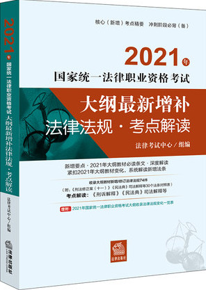 2021ҽyһI(y)YԇVaɷҎ.c(din)x