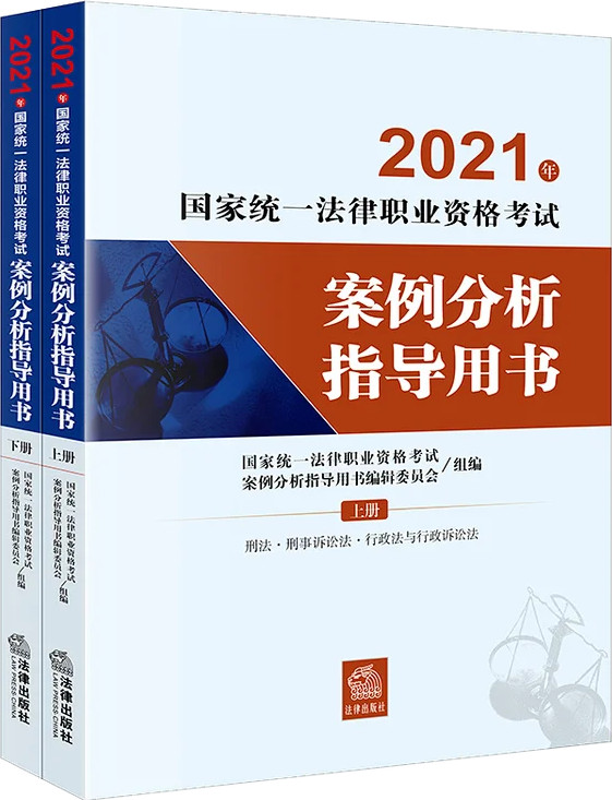 .2021ҽyһI(y)YԇָÕ(sh)ȫ2ԣ