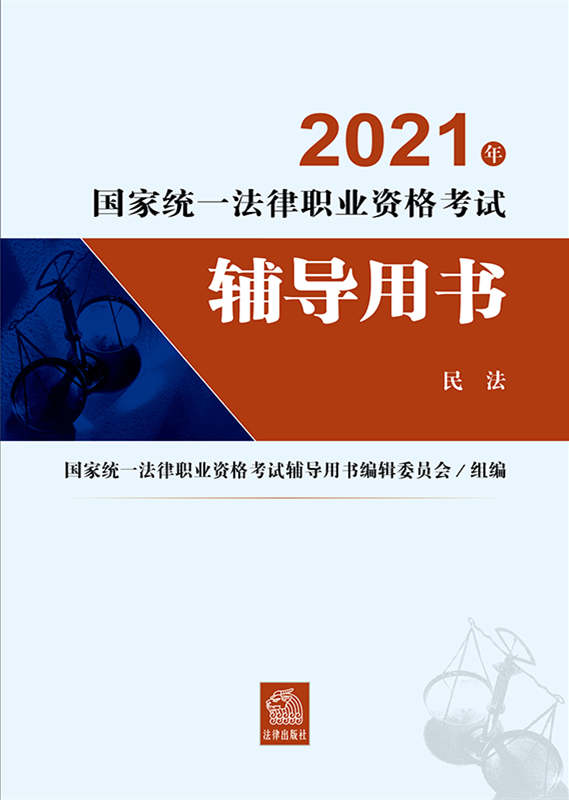 2021ҽyһI(y)YԇoÕ(sh)